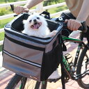 クイックリリース自転車シート ソフトサイドバスケット 12ポンド 折りたたみ式犬用自転車キャリア 犬用自転車バスケット