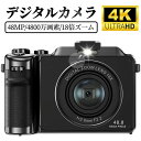 4K 4800万画素 16倍Xズーム オートフォーカス 手振れ補正 光学ファインダー フラッシュ HDMI出力可能