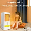 デスク下 コンパクト オフィス 足元 ファンヒーター 卓上 首振り おしゃれ 小型 セラミックファンヒーター
