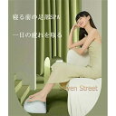 母の日 父の日 プレゼント ギフト 血行をよくする 疲労回復 節電 軽量 ヒーター コンパクト ストレッチ 足裏 脚 マッサージャー エアーフットマッサージャー...