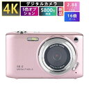 ビデオカメラ 5800万画素 4K DVビデオカメラ おすすめ 安い 小型 軽量 カメラ 2.88インチ 16倍デジタルズーム