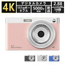 クリスマス デジカメ ポケット 16倍ズーム 向け 子供 初心者 2.88インチ 軽量 安い キッズカメラ 5000万画素 4K デジタルカメラ