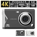 プレゼント 16倍デジタルズーム AFオートフォーカス カメラ キッズカメラ 軽量 安い 3.0インチ 4800万画素 4K デジタルカメラ