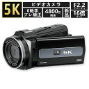 HDMI出力 手ぶれ補正 vlogカメラ 16倍デジタルズーム Wifi機能 日本製センサー 4800万画素 DVビデオカメラ 5K 4K ビデオカメラ