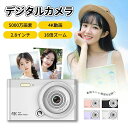 手振れ補正 16倍ズーム キッズカメラ 自撮りカメラ ビデオカメラ 一眼レフ Wifi転送 5000万画素 4K デジタルカメラ