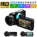 16倍デジタルズーム 赤外夜視機能 YouTubeカメラ 60FPS 2.7K1080P DVビデオカメラ 3600万画素 2.7K デジカメ ビデオカメラ