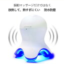 コードレス マッサージ器 マッサージ機 ミニ マッサージ 振動 強力 電マ