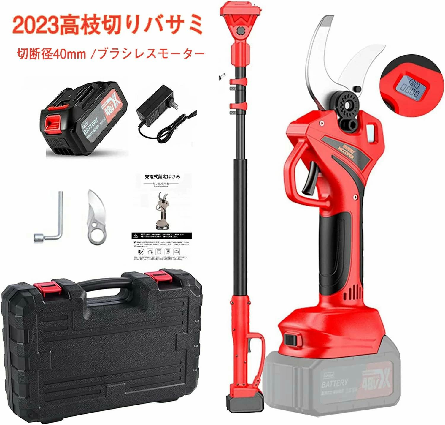 商品画像