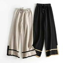 ガウチョパン ロングパンツ ニット 暖かい 配色 ワイドパンツ レディース ニットワイドパンツ