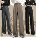 美脚 ロングパンツ スラックス ハイウエスト ワイドパンツ ボタンストラップ レディース ストレートパンツ