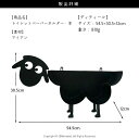 北欧 北欧 トイレットペーパーホルダー 賃貸 置き型 羊トイレットペーパースタンド ひつじ 置き型