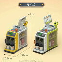 お店屋さ ごっこ遊び レジボックス POSマシン スキャナー お店屋さん 室内ゲーム 室内遊び レジおもちゃ 買い物ごっこ