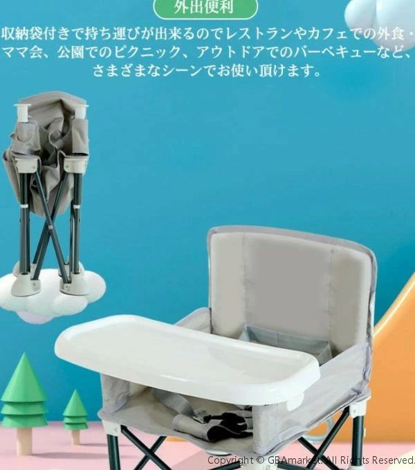 インジェニュイティ ベビーベース ピオニーピンク 16726(代引不可)【送料無料】