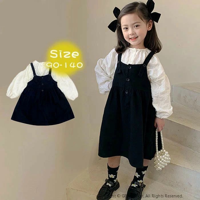 ジ ボリューム袖 子供 オールインワン ロングワンピース トップス ブラウス シャツ 女の子 2点セット ..