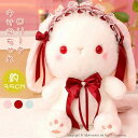 グ もこもこ おもちゃ キッズ 女の子 アニマル 動物 ふわふわ 兎 かわいい ウサギ 置物 干支 うさぎ ぬいぐるみ