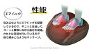 マッサ フットケア マッサージ 足裏マッサージ器 フットエアマッサージ...(2)