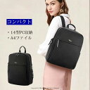 スリム PCケース リュック ビジネス パソコンバッグ レディース リ...(4)