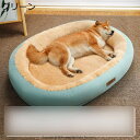 ペッ ペットマット 猫用ベッド 滑りにくい裏生地 四季通用 枕付き ペットクッション 中型犬用 大型犬用 ペットベッド