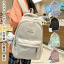 【大割引期間限定クーポン配布中!】新学期グッズ 塾 学童 校外学習 遠足 子供リュック 大学生 高校生 女児 女子 韓国 通学 中学生 小学生 女の子