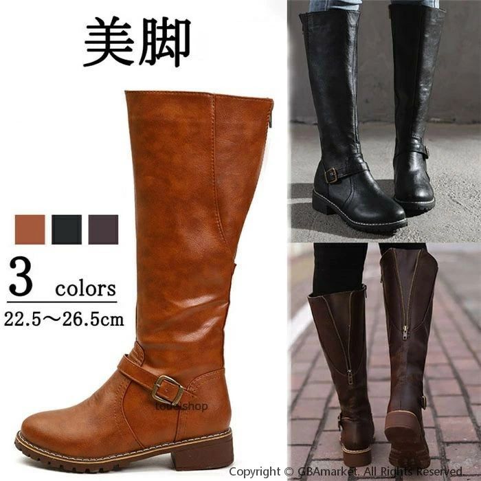 疲れない おすすめ ブーツ ゆったり 履き口 ふくらはぎ レディース 甲高 幅広 筒周り 大きい 3cm 厚底 ブーツ