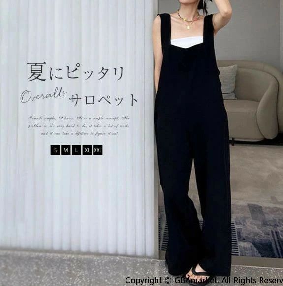オーバーオール つなぎ 大きいサイズ 黒 薄手 ロングパンツ ワイドパンツ オールインワン 春夏 レディース パンツ