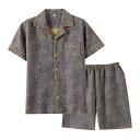 【10倍ポイント!】メンズ パジャマ 夏用 短袖 ショートパンツ 綿100% 薄手 ルームウェア 肌触り抜群 おしゃれ 旅行 自宅用 メンズウェア