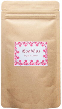 【最高級・クラシック茶葉使用】有機オーガニック素材の無農薬・無化学肥料「ルイボスティー」 50g♪♪【オーガニック・クラシック・ルイボス茶葉】【ルイボス茶/ハーブティー/健康茶/スパイスハーブ】【フェアトレード】
