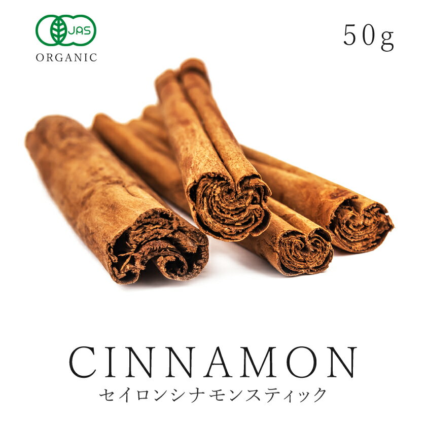 シナモンパウダー カシア 5kg,バレンタイン,業務用,神戸スパイス,Cinnamon Powder,粉末,シナモン,パウダー,桂皮,肉桂,インド,スペイン,中華,イタリア,スパイス,ハーブ,調味料,