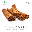 シナモントーストクランチ シナダストシーズニング 99.2g Cinnamon Toast Crunch Cinnadust Seasoning, 3.5 Ounce