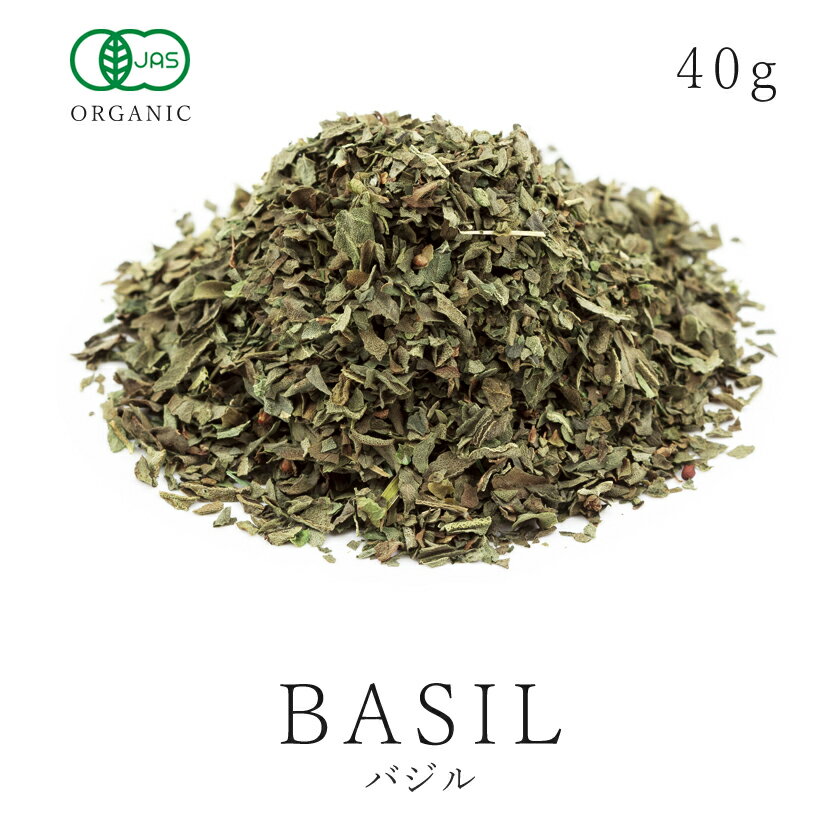 ラ・ファヴォリータのトリュフ入りバジルペスト Basil Pesto with Truffle by La Favorita