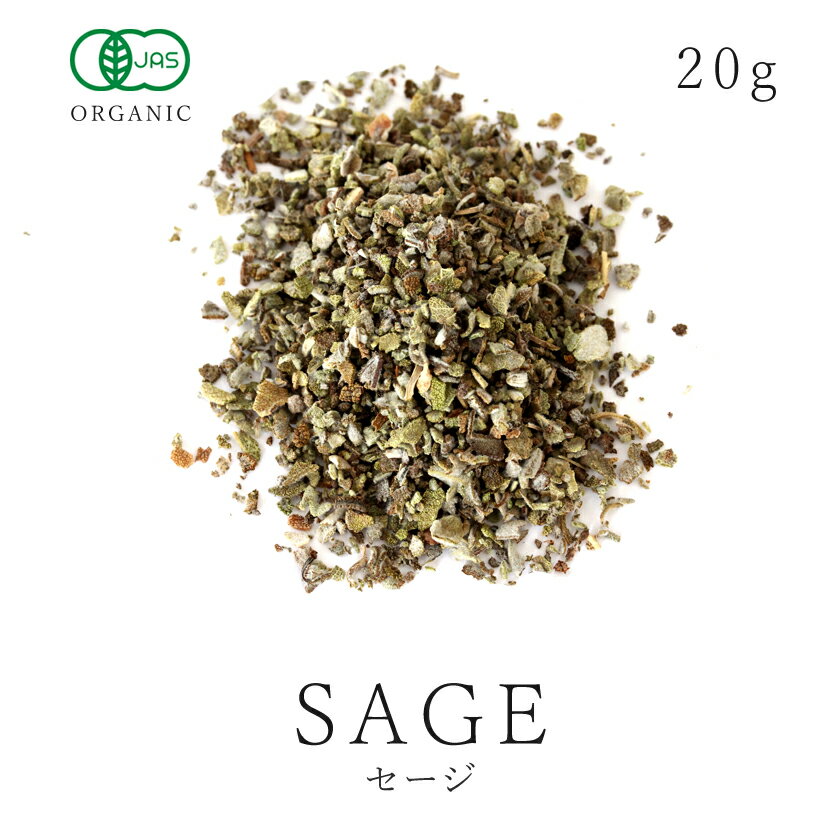 20ポンド、セージ、そのデリッシュによる挽いたセージパウダー、20ポンド 20 lbs, Sage, Ground Sage Powder by Its Delish, 20 lbs