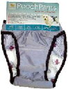 【プーチ・パンツ】 〔サイズXS〕 在庫処分特価提供!