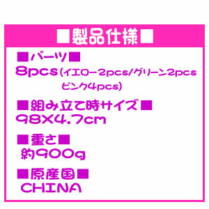 『マグネットフラループ』で有酸素運動！脂肪もみだしマッサージで腰のくびれを手に入れる！指圧効果 磁気効果 お腹 体脂肪燃焼 フラフープでシェイプアップ ヨガにも使える 大人用ダイエット器具