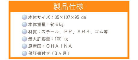 【在庫あり!】【送料無料】『噂の美脚マシンレッグチェンジ・TT-type』レッグクイーン(レッグクィーン)・レッグスライダー・レッグビューティーにも負けないモデルチェンジ最新版・負荷バンド付きコンパクトタイプ