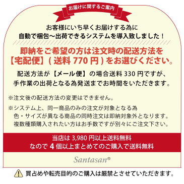 マスク 不織布シート フィルタ 交換式 ガーゼマスク 取替シート 大人用 子供用 白マスク 黒マスク 布マスク