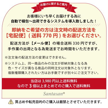 【即納 在庫あり】 マスク 3枚セット 男女兼用 大人用 子供用 白マスク 黒マスク ウレタンマスク ファッションマスク