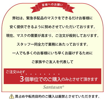 マスク 不織布マスク 使い捨て 10枚入り メルトブローン 不織布 プリーツマスク 在庫あり 男女兼用 大人用 白マスク ふつうサイズ