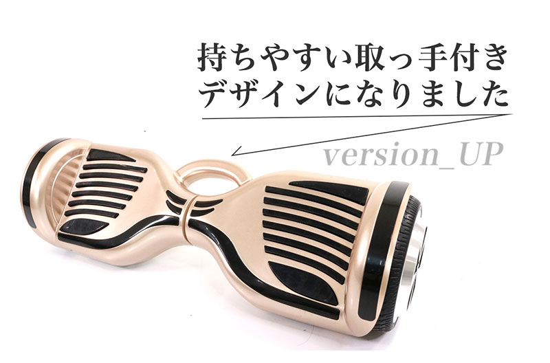 電動スマートスクーターバランススクーターPSEマーク届出済Airbikeホバーボード立ち乗りスクーターバランスボード電動二輪車ラヴィット!