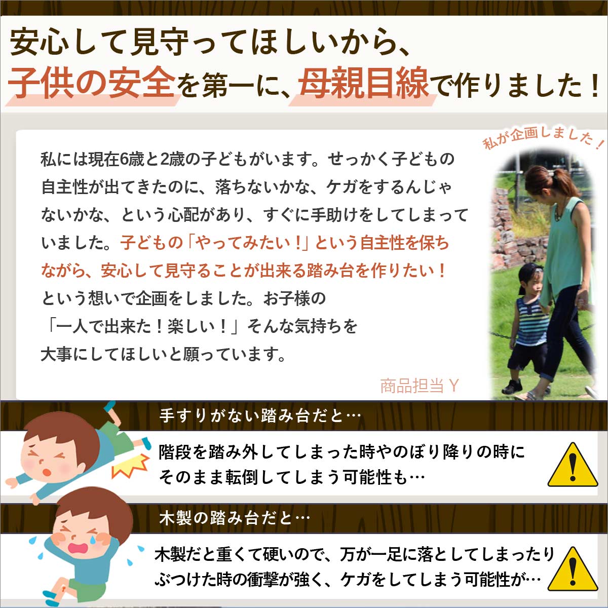 キッズステップ 踏み台 子供 2段 手すりつき トイレ キッズ 子ども 踏み台昇降 こども おしゃれ ステップ台 足台 ステップ ベンチ トイレの踏み台 トイレトレーニング 【1年保証】