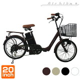 ͽ5/10вͽưž 20 ǧ ưȼž ̶ ̳  6® Airbike bicycle-209assist ư  ž ȼž