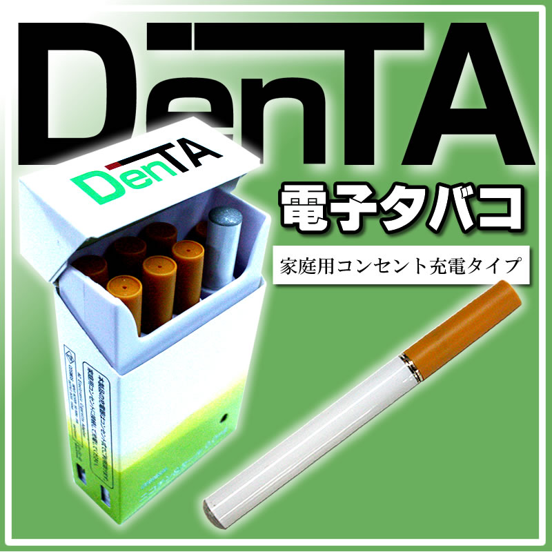 DenTA�Żҥ��Х���302�����������������Υߡ����ܥå������Żҥ��Х��ڷ�¡��ǰ�ĩ������ʡ��᡼�����б����ۥƥ�ӡ�����ǿ͵��Ρ��Żұ���/�ŻҤ��Ф�/̵�쥿�Х�/������å�/�����ȥ�å�/�ر�/���/�����