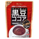 ハウスウェルネスフーズ 1杯で黒豆40粒分のイソフラボン 黒豆ココア 234g