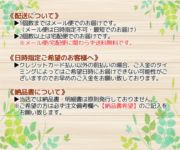 送料無料かけるだけもち麦50g×10袋調理不要下ごしらえ不要レトルト