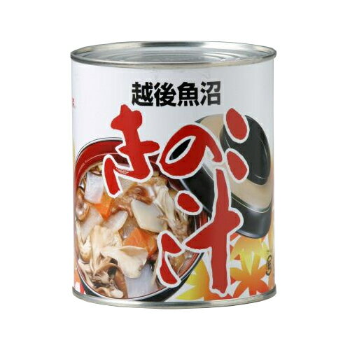 越後魚沼 きのこ汁 ゆのたに 大沢加工 具沢山 越後 魚沼 田舎汁 けんちん汁 長期保存 防災 備蓄 アウトドア キャンプ BBQ 大人数 イベント 820g