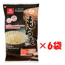 はくばく もち麦 800g × 6袋（1ケース）【 もち麦ごはん チャック付 】 800g 1