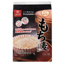 はくばく もち麦ごはん 50g×12 もち麦 スティックタイプ 600g 1