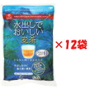 1ケース はくばく 水出しでおいしい麦茶 20g×18袋×12個セット(4)