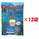 1ケース はくばく 水出しでおいしい麦茶 20g×18袋×12個セット