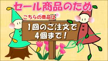 ★ワンコインセール★ 送料無料 もち麦ごはん お試しミニパック (50g×2袋)×2セット はくばく