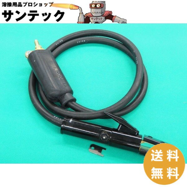 楽天市場】yt700nの通販 楽天市場】yt700nの通販